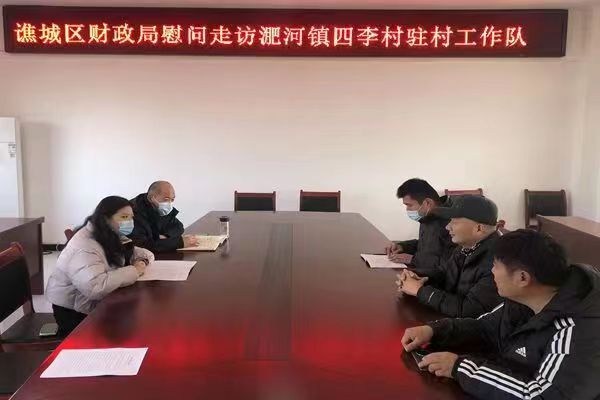 微信图片_20230105222229.jpg