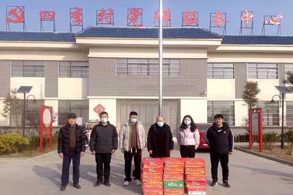 微信图片_20230105222236.jpg