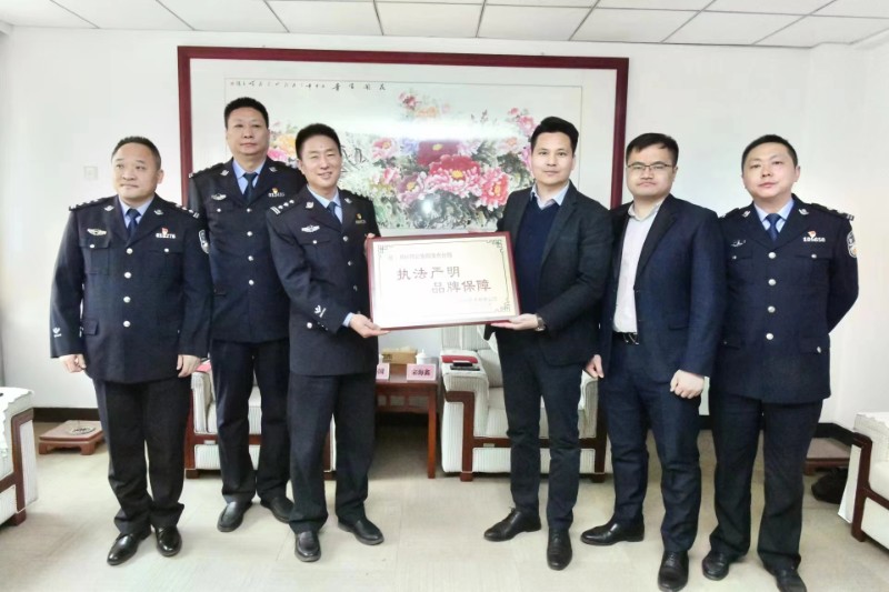 微信图片_20230203100759.jpg