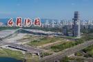 全民国家安全教育日 | 法院新人小赵踩的坑，你能避开吗？