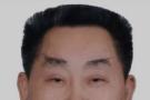 最高检依法对刘满仓决定逮捕