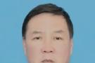 黑龙江省佳木斯市桦川县政协原主席武庆祥接受纪律审查和监察调查